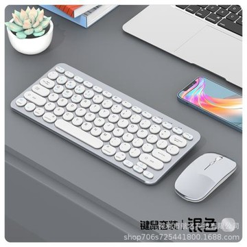 跨境辦公雙模充電無線藍牙鍵盤銀色便攜平板電腦筆記本鍵鼠套裝