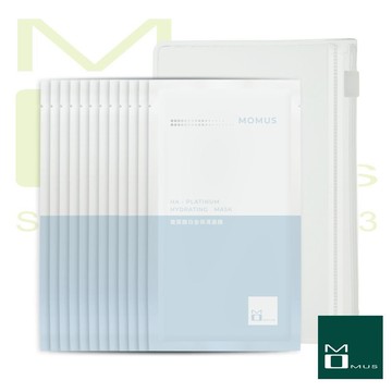 MOMUS 玻尿酸白金保濕面膜(袋裝12片)