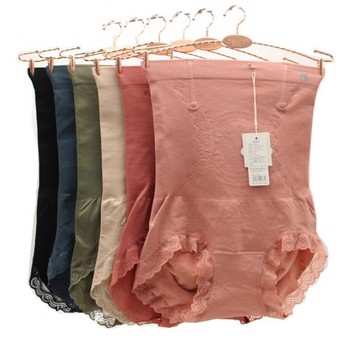 琪多姿 海藻纖維蜜桃臀 莫代爾收腹提臀高腰女三角內褲正品新款33