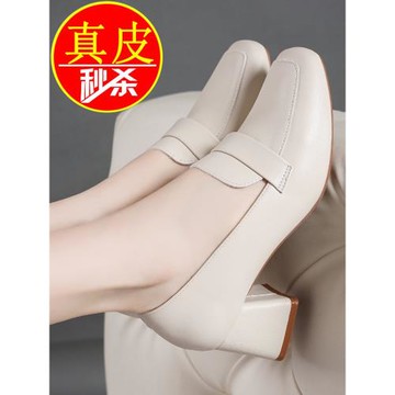 百麗倪姍單鞋女高跟真皮樂福鞋軟皮軟底中老年中跟媽媽鞋女士皮鞋