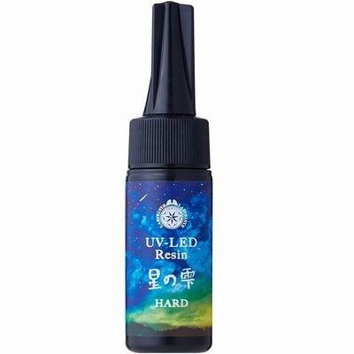 LEDレジン　星の雫　25g【メール便送料無料】