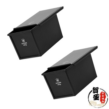 SANNENG三能低糖健康土司盒【賀亞批發】土司模具 三能土司盒 三能吐司盒 不沾土司盒 吐司盒 土司盒  吐司模具