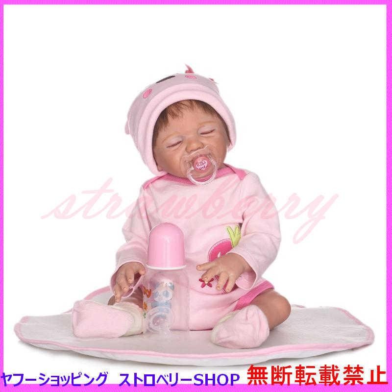 リボーンドール 人形 寝ている 赤ちゃん 女の子 ピンク ソフト