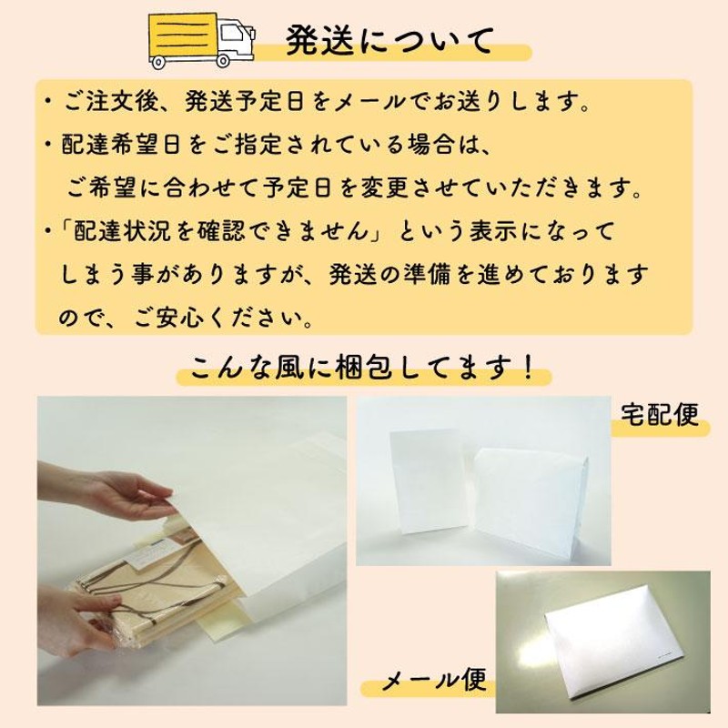 のれん 家紋 歴史 85cm幅 150cm丈 タペストリー 武将 丸に四ツ目菱 全5