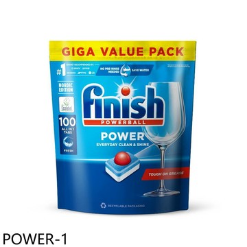 FINISH亮碟【POWER-1】全效合一洗碗塊洗滌球洗碗錠1包組共100入洗碗機配件