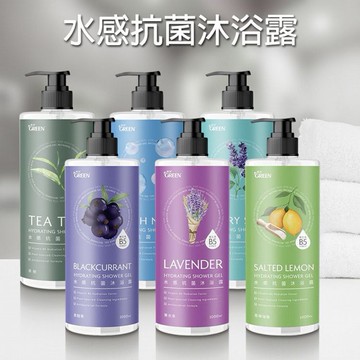 GREEN 綠的~水感抗菌沐浴露(1000ml) 款式可選