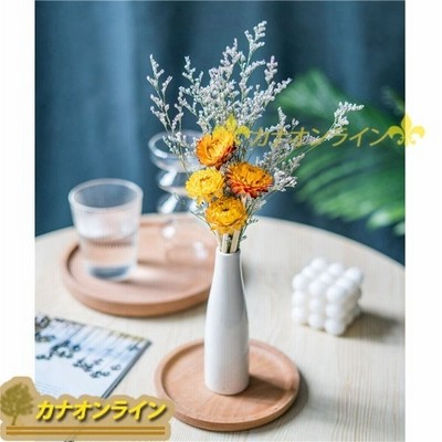 ドライフラワー 花束 葦 薔薇 枯れない花 花瓶付き かすみ草 プリザーブドフラワー ミニ 卓上 お世話のいらない 防カビ ナチュラル 通販 Lineポイント最大get Lineショッピング