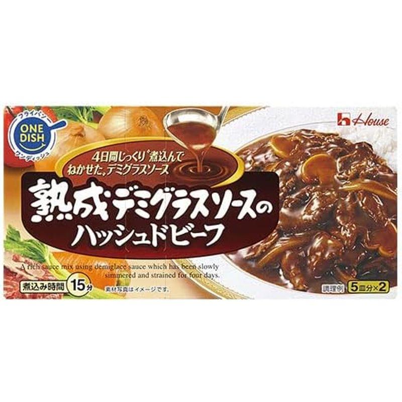 ハウス食品 熟成デミソースのハッシュドビーフ 160g×10個入×(2ケース)