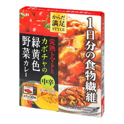 エスビー食品 SB からだ満足スタイル 緑黄色野菜カレー中辛 180g ×6 メーカー直送