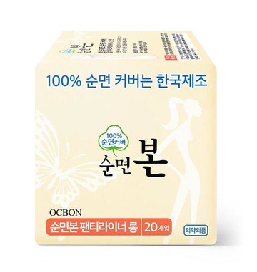 OC BON Ultra Slim Pantyliners Long 20 Ct.