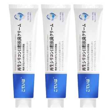 日本再生硅牙膏  100g  3條