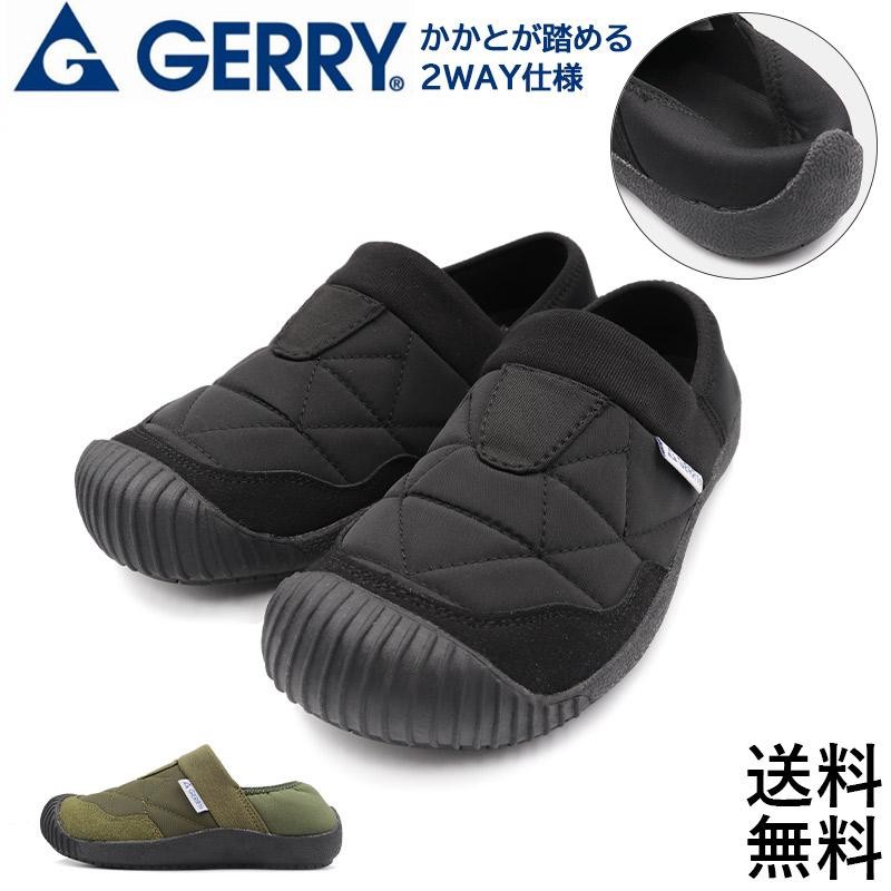 GERRY レディース スリッポン モックシューズ スニーカー 2WAY