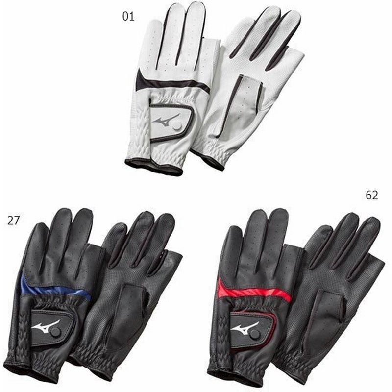 ミズノ メンズ レディース 手袋合皮指出しタイプ 両手 グラウンドゴルフ グランドゴルフ グローブ C3jgp802 通販 Lineポイント最大0 5 Get Lineショッピング