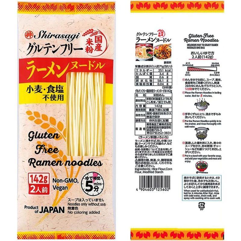 東亜食品 グルテンフリー ラーメン 米粉うどん 2種×3個 セット