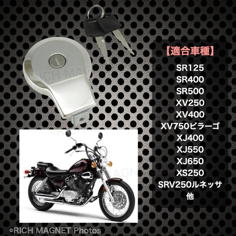 ヤマハ XJ400 純正 ガソリンタンク - オートバイ
