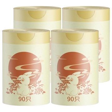 APEX 免撕手提垃圾袋90個 桂花香氛 530g  5L  4捲