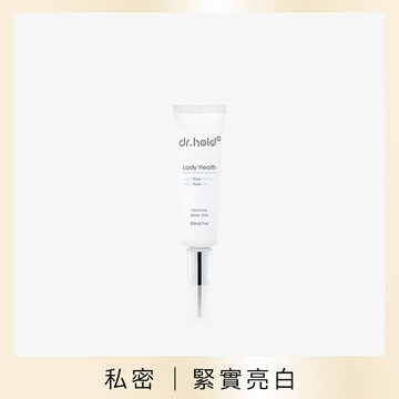 皇后私密專用緊實潤澤凝膠30ml