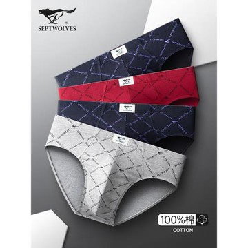 七匹狼男士內褲三角褲男生純棉褲頭男款褲衩大碼底褲男式全棉短褲