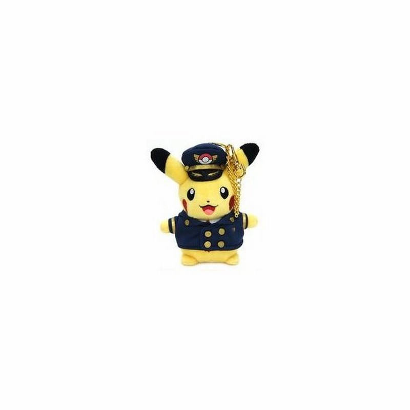 中古キーホルダー マスコット キャラクター パイロットピカチュウ ポケモンストア 伊丹空港店ver マスコッ 通販 Lineポイント最大0 5 Get Lineショッピング