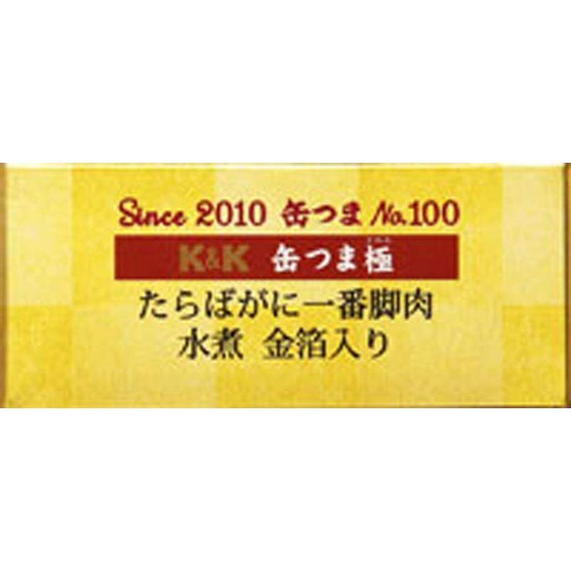 缶詰食品 国分グループ本社 缶つま極 たらばがに一番脚肉水煮 金箔入 85g