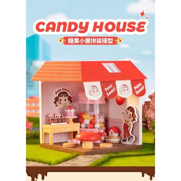 ❰茉莉第一個家❱👑現貨➕預購不二家糖果小屋拼裝模型PEKO手工DIY玩具POPMART泡泡瑪特
