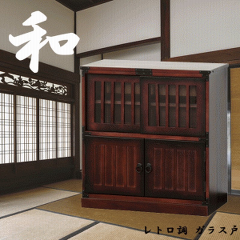 上質で快適 《新品 送料無料》《完成品》レトロ調 ガラス戸 asakusa.sub.jp
