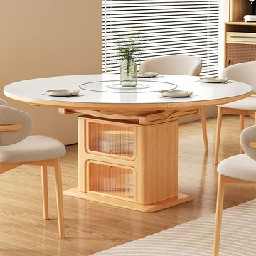 原木風實木巖板可伸縮圓餐桌椅組合奶油風原木家用北歐多功能餐桌J-76公司貨