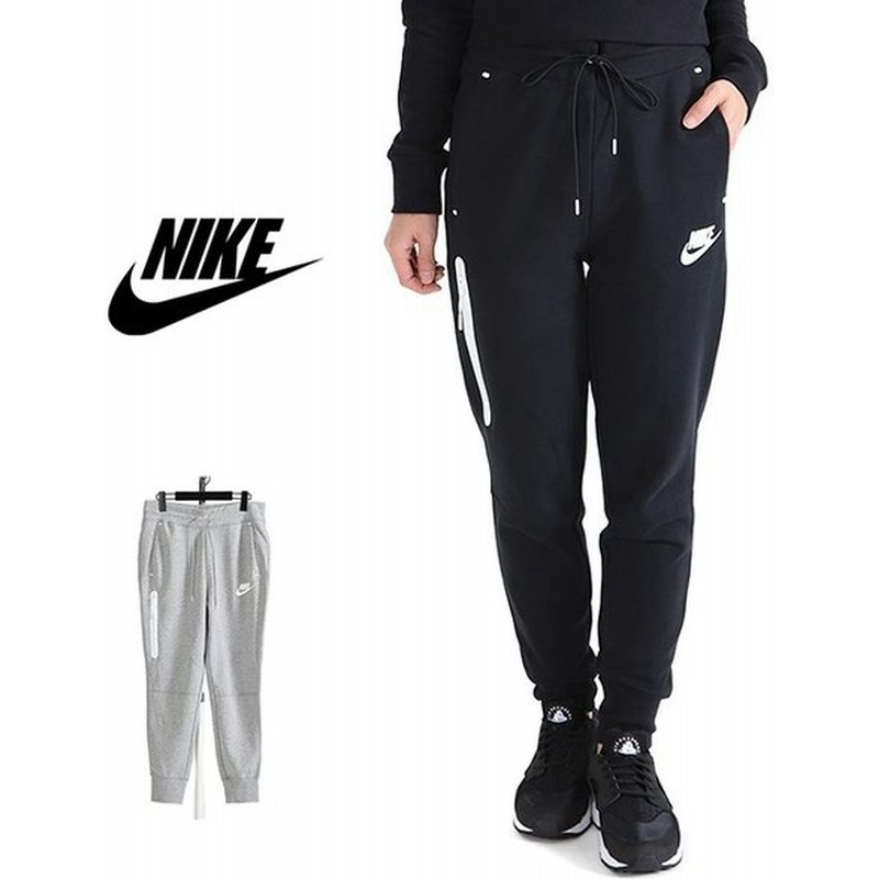 Nike ナイキ テックフリース ジョガーパンツ 9319 スウェットパンツ レディース 通販 Lineポイント最大0 5 Get Lineショッピング