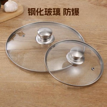 食品級鍋蓋把手家用帽玻璃鋼化耐高溫不銹鋼炒鍋透明炒菜蓋可立