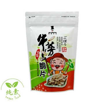 台灣現貨｜強森先生 牛蒡脆片 阿伯版(鹹酥) 下酒菜 零食  富強生  素食 牛蒡  膳食纖維｜丹丹悅生活