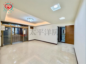 鶯歌福德低樓層美寓太平洋同心圓采樺姐｜新北市鶯歌區福德一路