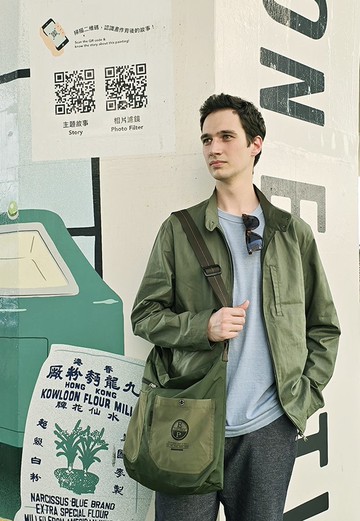 East Pole男裝立領休閒通勤紳士夾克外套