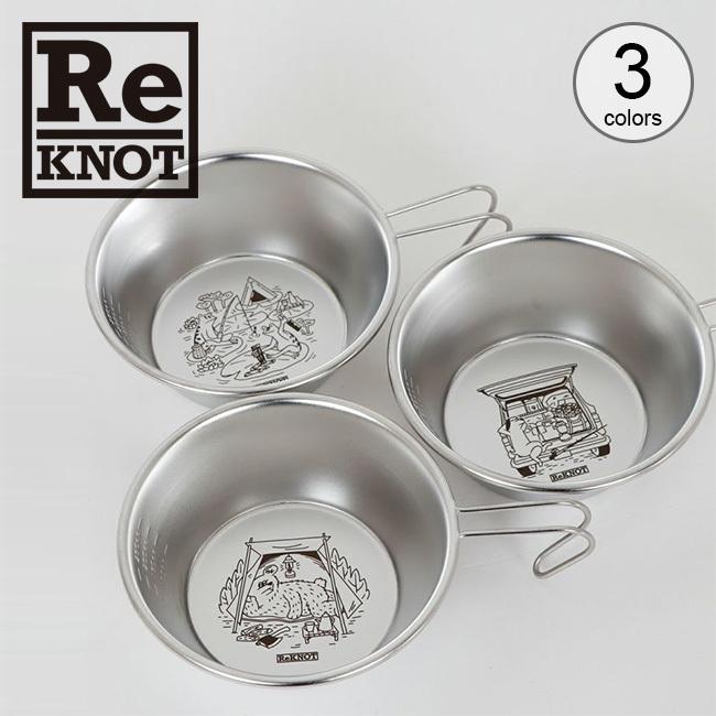 ReKNOT リノット シェラカップ　キッチン 計量カップ 調理器具 皿 キャンプ アウトドア 　daisketch(ダイスケッチ)　ステンレス