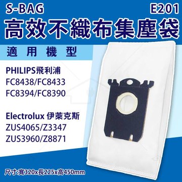 適用 專用集塵紙袋S-BAG 同E201 【6包裝(共24入)】