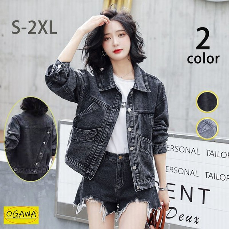 デニムジャケット レディース 長袖 アウター ジージャン ジャンパー Gジャン ヴィンテージ アメカジ バルーンスリーブ コクーンシルエット カジュアル コーデ 通販 Lineポイント最大0 5 Get Lineショッピング