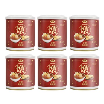 燕窩 松葉 台灣製造燕窩露300gx6罐(花膠/菊花)