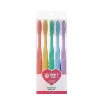 WANGTA Mini White Toothbrush 5P