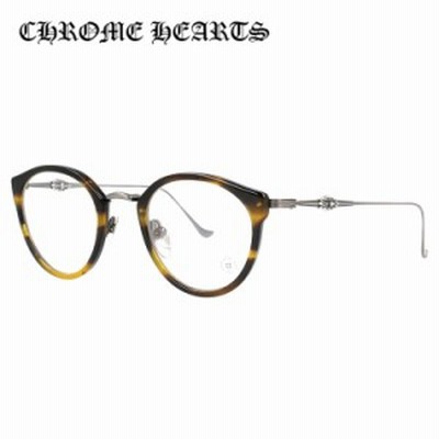 chrome hearts 眼鏡の通販 10,416件の検索結果 | LINEショッピング