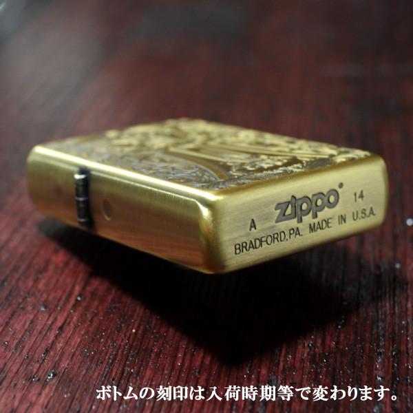 ジッポー ZIPPO ライター　クラシッククロス B ブラス ゴールド