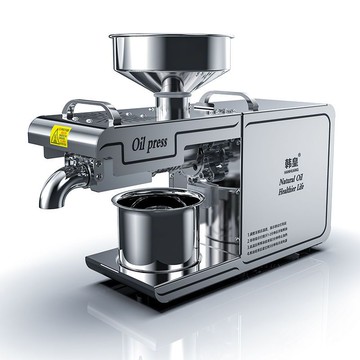 【最低價】【公司貨】韓皇榨油機家用商用不銹鋼機身智能炸油機榨亞麻籽核桃花生壓榨油