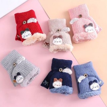 萌小貓咪尾巴厚絨兩用翻蓋手套 半截 寫字 手套 親子款 兒童 中性款 男童 女童 童裝 橘魔法 現貨【BB8970】