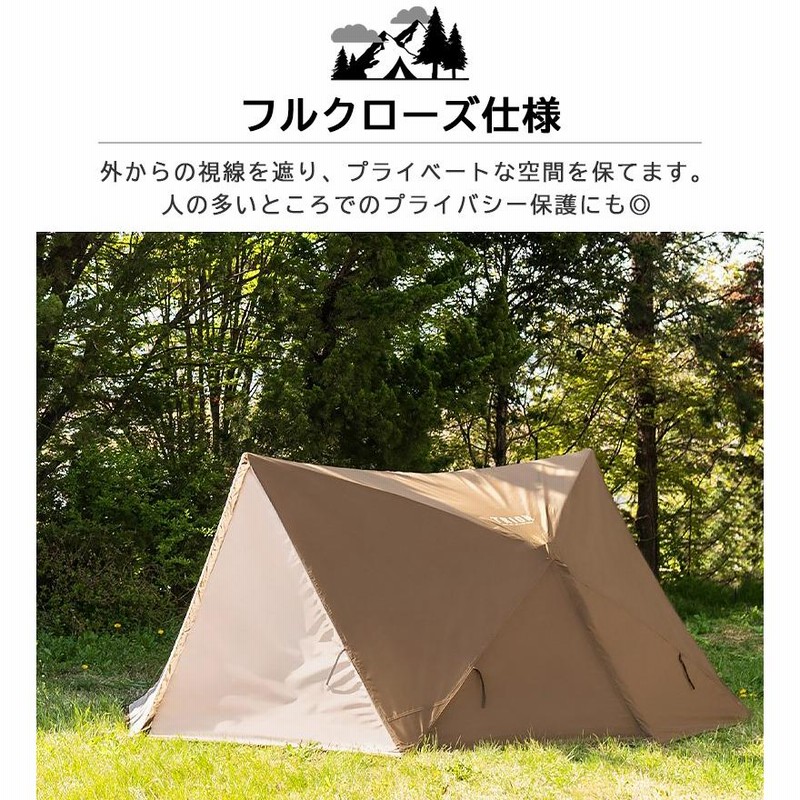 テント 2人用 ワンタッチ 一人用 キャンプ アウトドア フル