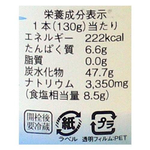 酒悦 昔ながらののり佃煮 130g×6個