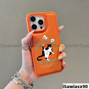功夫猫新款橙色殼 皮紋氣墊防摔 蘋果17 pro max i16 i11 i15 plus i13 14手機殼