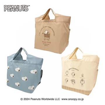 嘻嘻日貨🐾 現貨 日本限定 SNOOPY 史努比 摺疊 環保購物袋 便當袋 附底板 手提袋