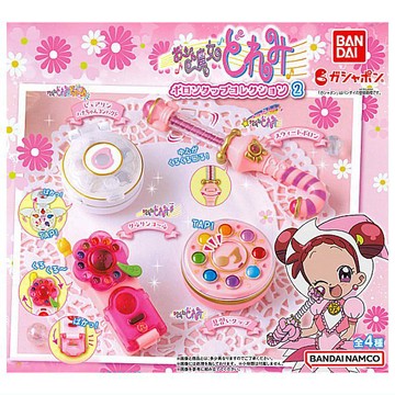 <蛋黃限定>🐞補貨啦🐞 BANDAI 小魔女DOREMI魔法道具P2 扭蛋 全新現貨~^^