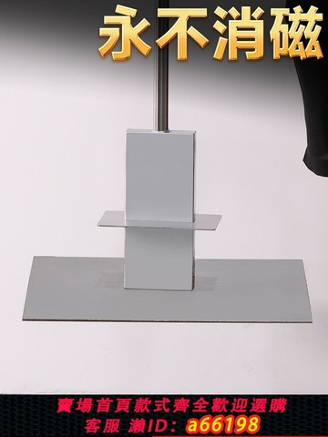 【台灣公司 可開發票】強磁吸鐵器拾器撿器強力吸釘吸銷釘銷片屑清理器銷釘撿強磁吸鐵石