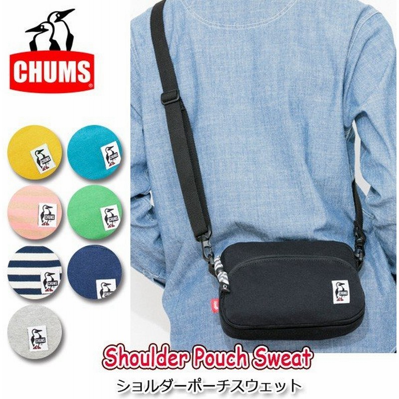 Chums チャムス ショルダーポーチスウェット Shoulder Pouch Sweat 正規品 スウェット Ch60 0627 15ss 通販 Lineポイント最大0 5 Get Lineショッピング