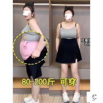 【XL-8XL大尺碼】👩短褲\短裙 百褶裙褲 牛仔裙 大碼黑色不規則半身裙褲女胖mm遮肚子顯瘦高腰梨形身材A字短裙子