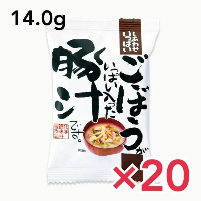 コスモス食品 ごぼうがいっぱい入った豚汁14.0g×20食  即席 みそ汁